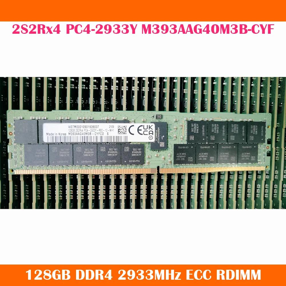 RAM 128GB DDR4 2933MHz 2S2Rx4 PC4-2933Y M393AAG40M3B-CYF ECC RDIMM, Ｚ  ޸ ۾ ̼  Ƽ, 1 